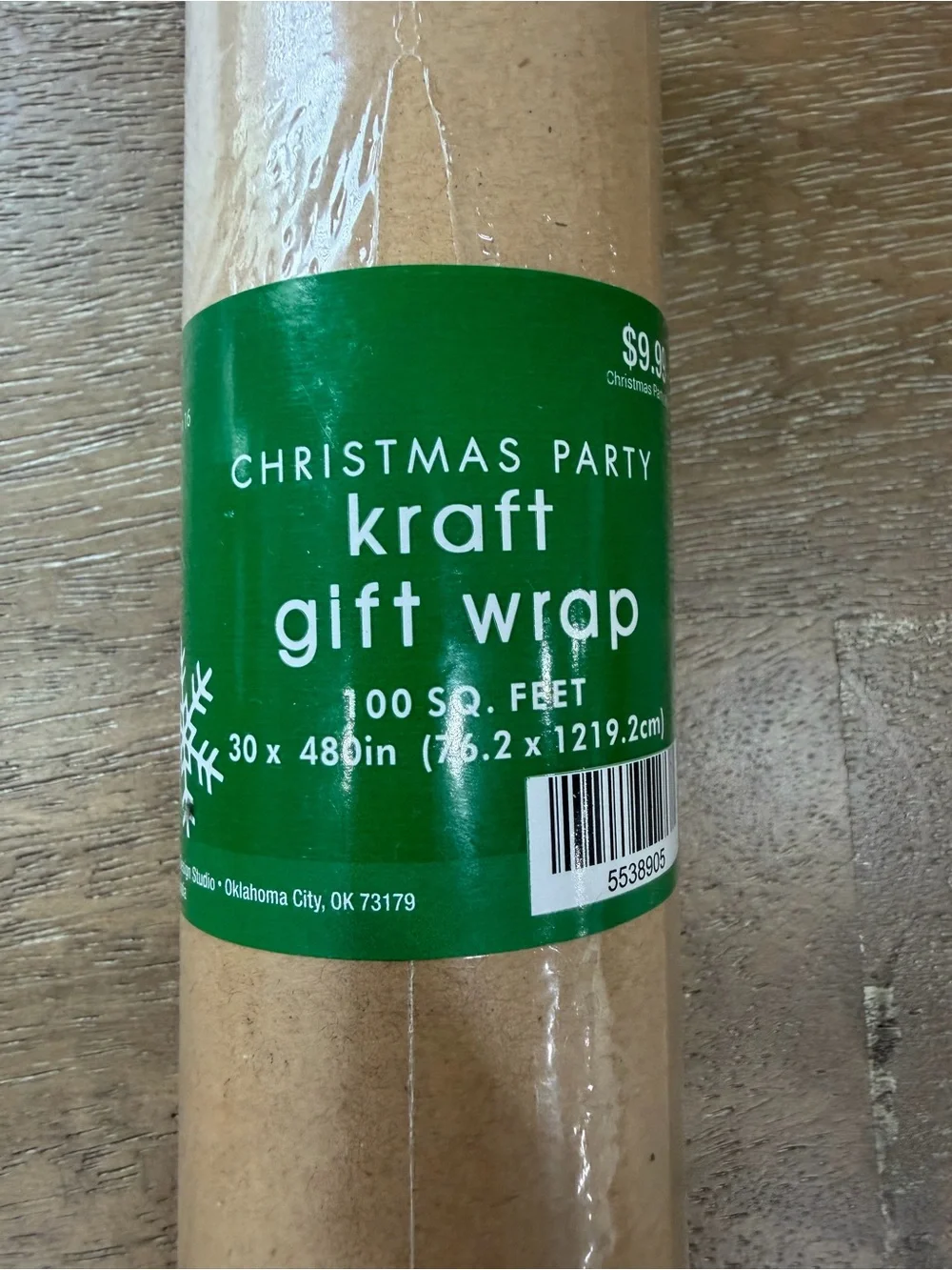 Brown Kraft Paper Roll